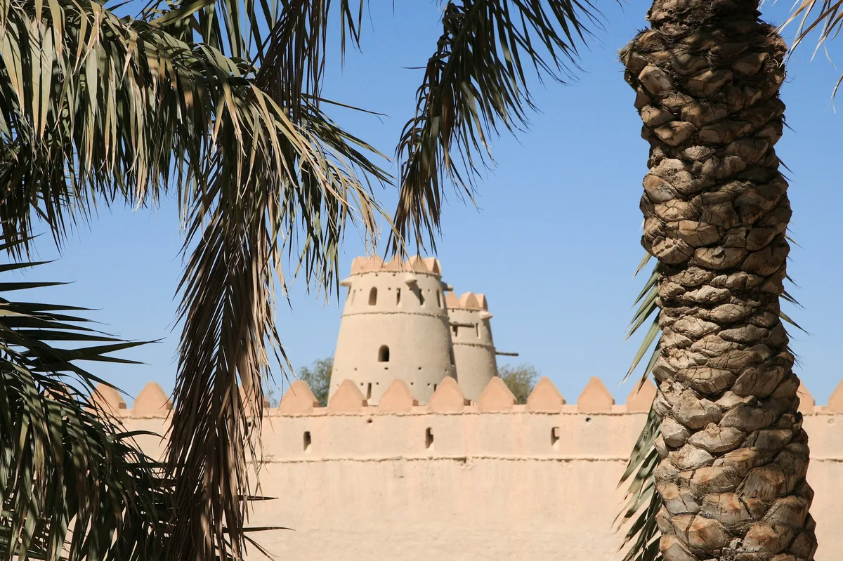 Al Ain Oasis