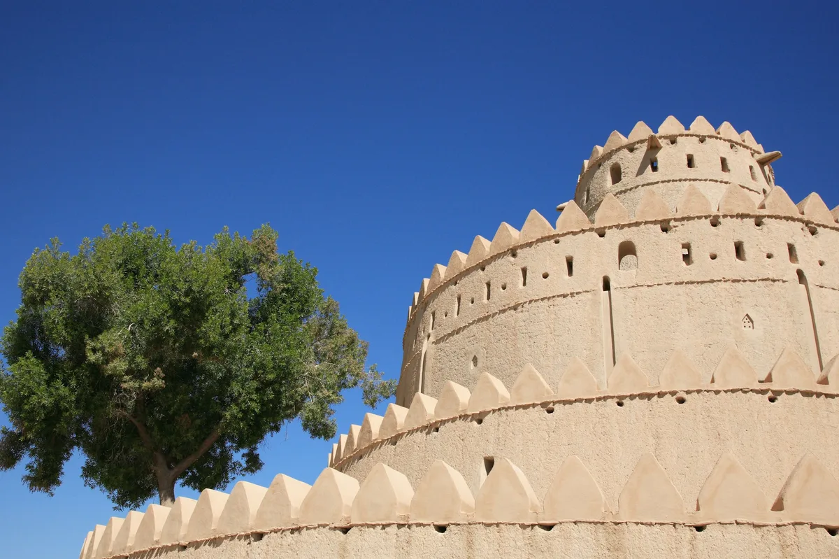 Al Jahili Fort