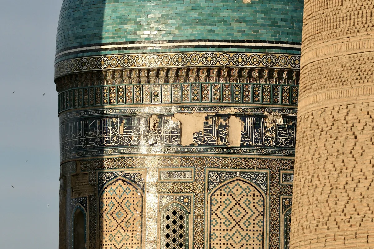 Bukhara Old Town