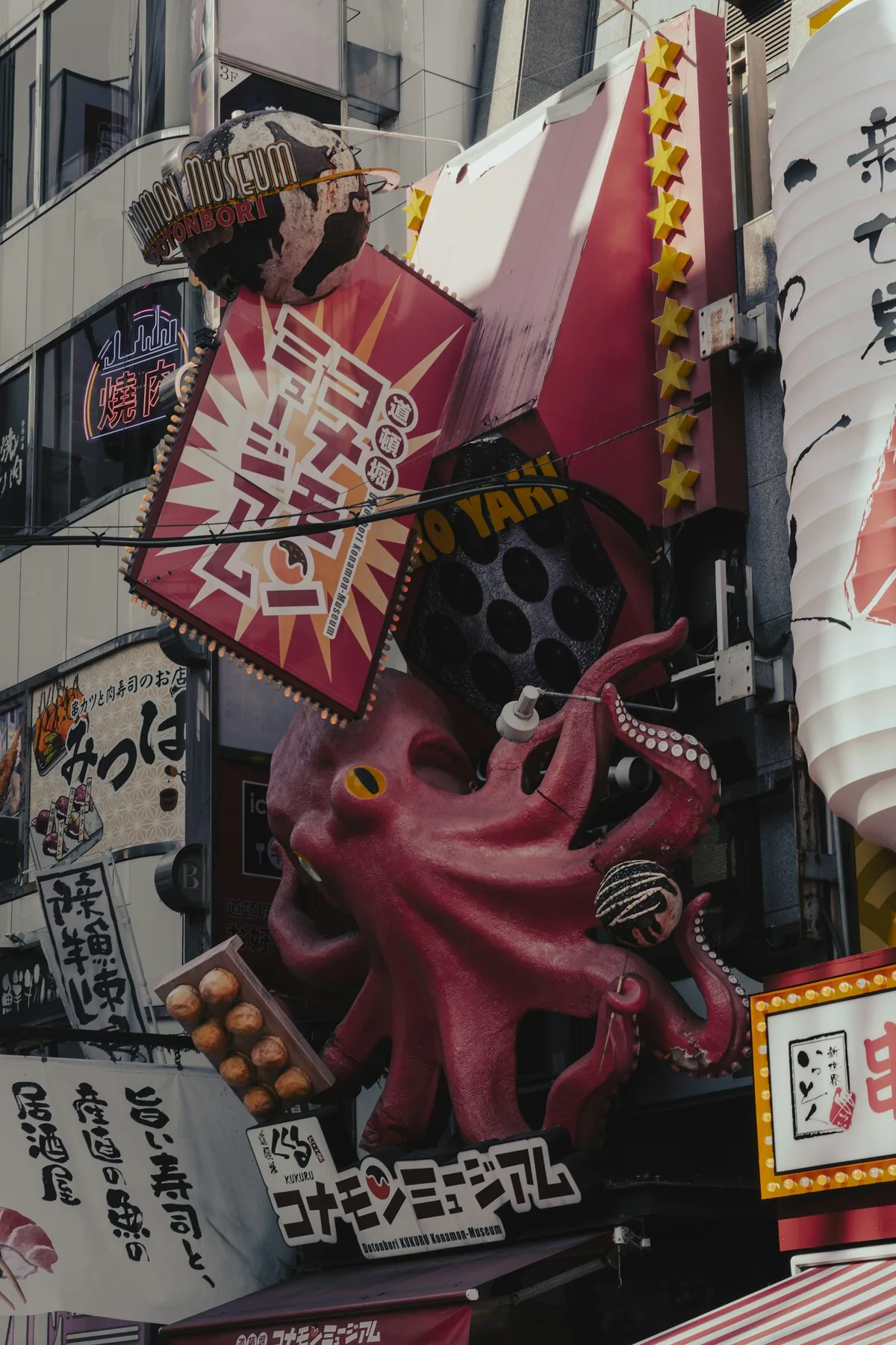 Dotonbori, Osaka