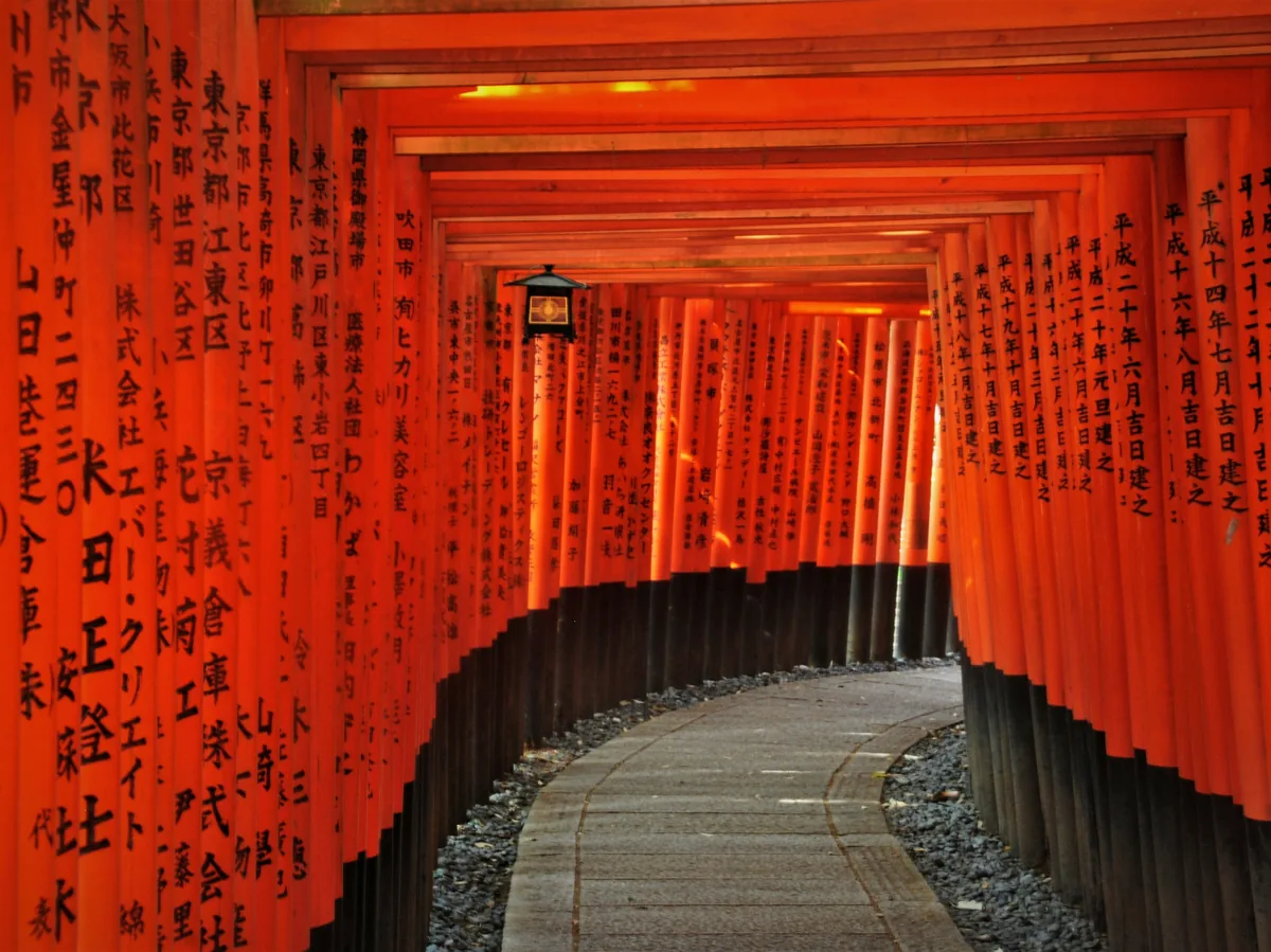 Fushimi Inari Taisha