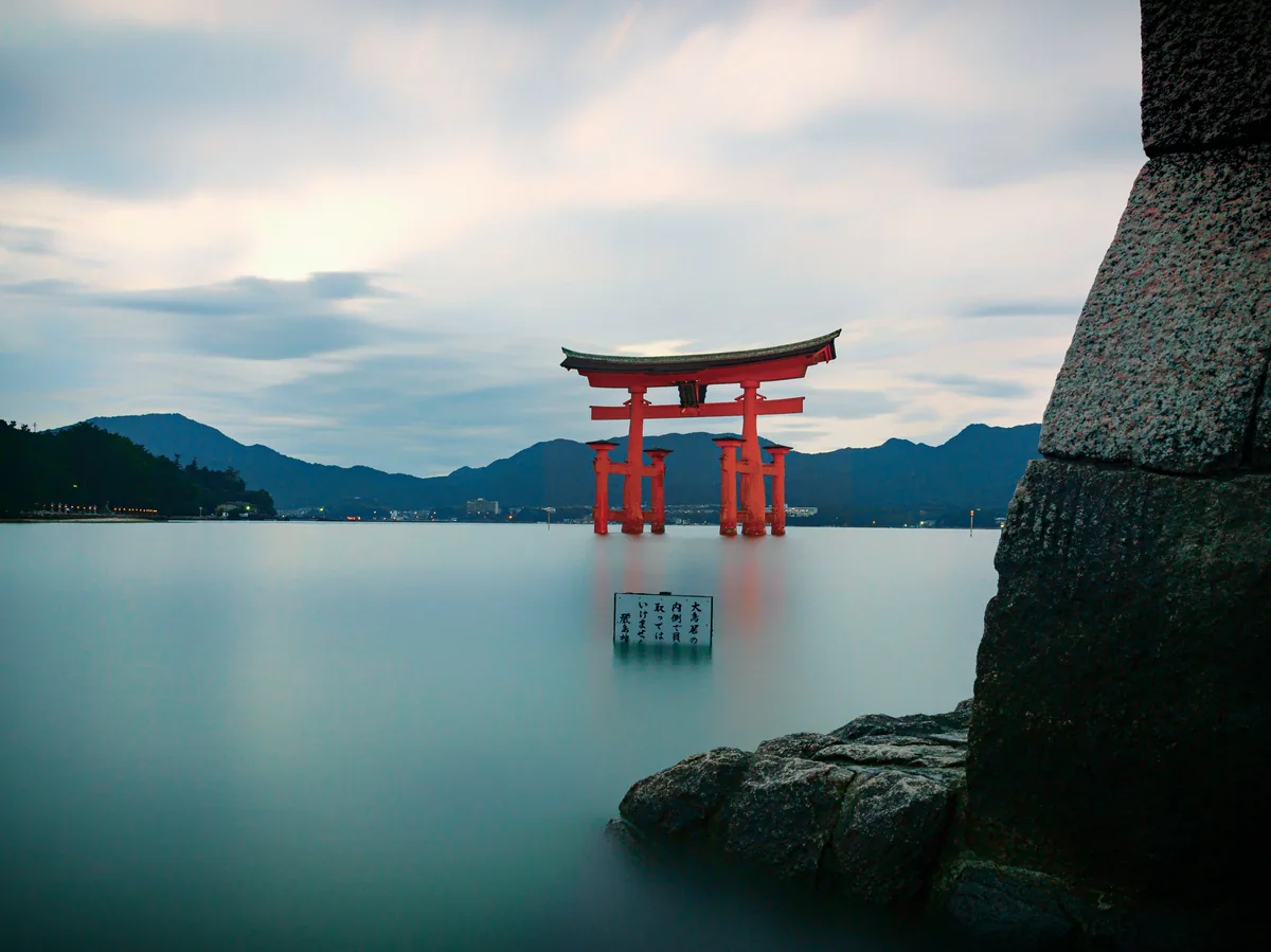 Itsukushima Shrine, Miyajima