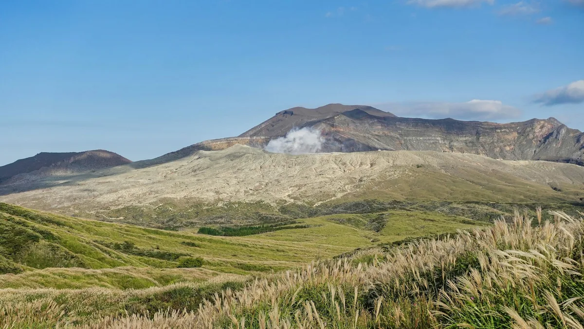 Mount Aso