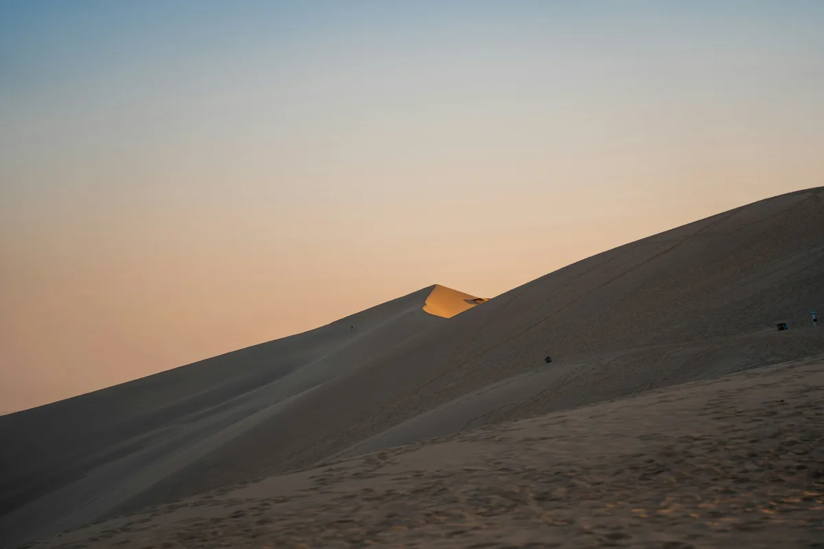 See Another Side to China in 12 Days — photo 2