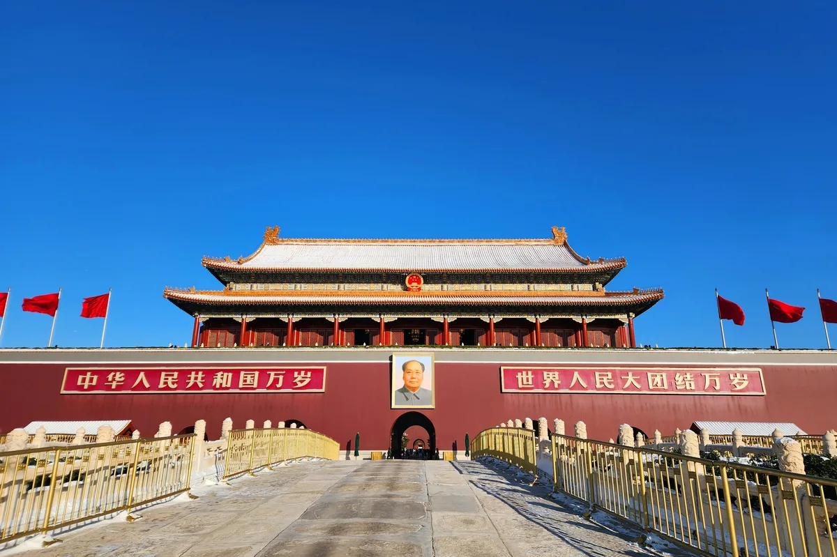 12-Day Great Wall of China Hiking Adventure — photo 1