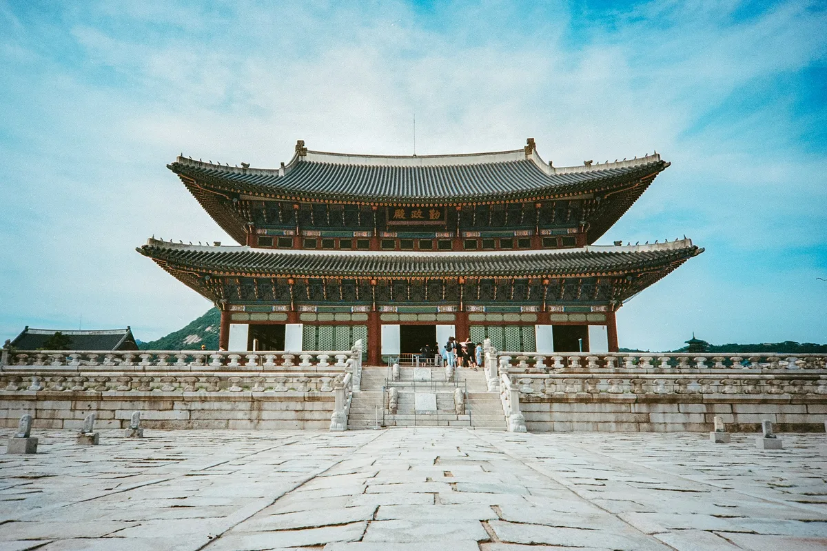 South Korea: Seoul, Busan & Jeju Island — photo 1