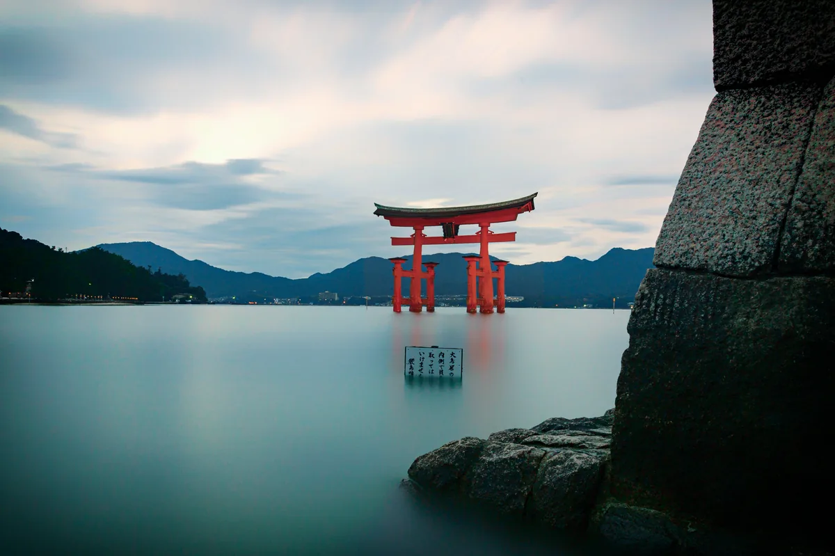 Kyushu: Volcanic Trails & Culture — photo 5