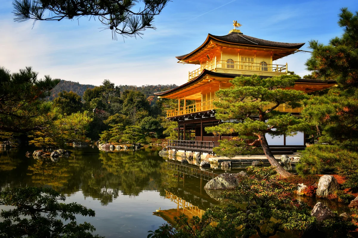 The Cultural Heart of Japan — photo 1